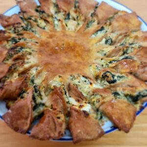 Отрывной пирог солнце